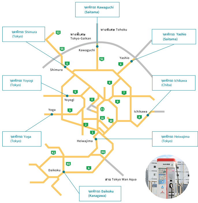 ภาพแผนที่สถานี/อุปกรณ์ชาร์จรถยนต์ไฟฟ้าแบบรวดเร็ว