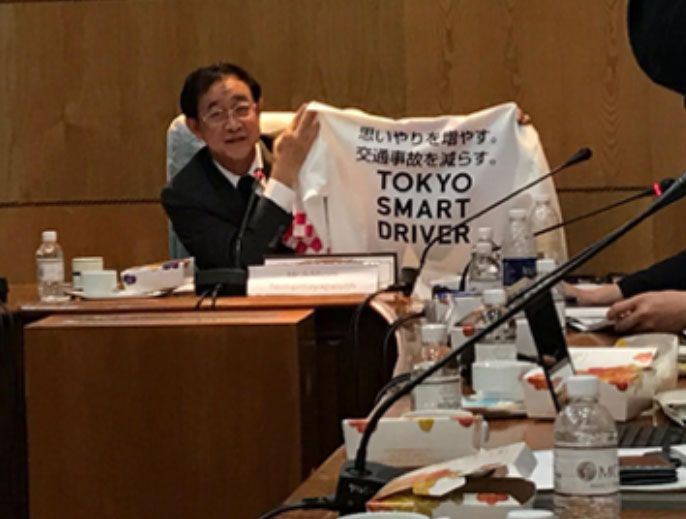 ภาพการประชุมเรื่องความปลอดภัยทางจราจรเกี่ยวกับโครงการ Japan Smart Driver (กระทรวงคมนาคม ประเทศไทย)