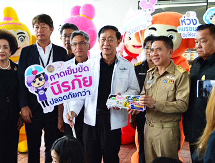 ภาพการรณรงค์ความปลอดภัยทางจราจรช่วงเทศกาลสงกรานต์ในจังหวัดพระนครศรีอยุธยา (วันที่ 8 เมษายน ค.ศ. 2017 ประเทศไทย)