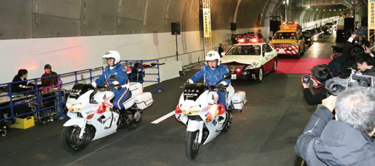 首都高速神奈川7號線 (橫濱北線) 開通的圖片