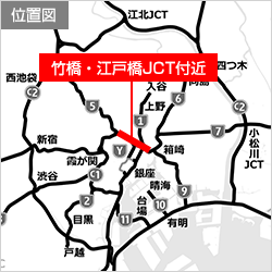 竹橋・江戸川JCT付近位置図