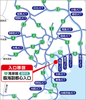 臨海副都心入口位置図