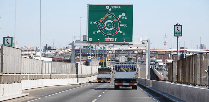 道路交通情報への取り組み