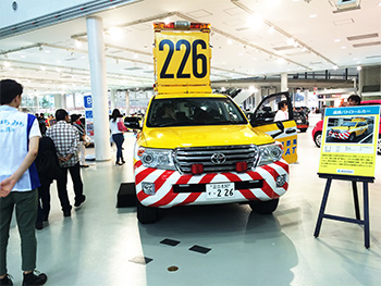 道路パトロールカー展示